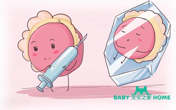 国内做供卵试管合法吗【国内供卵试管合法吗？】