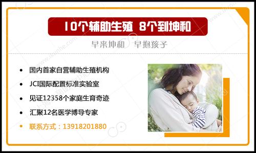 国内供卵公司-国内供卵公司:助力家庭梦想实现