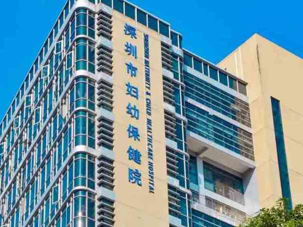 国内供卵合法的医院-国内合法供卵医院服务中心