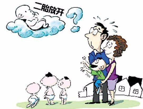 借卵代生孩子(借卵代生孩子:伦理、法律与社会影响)